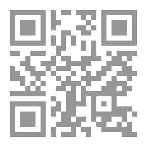Qr Code Villa Amalia