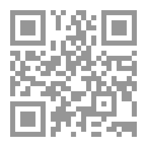 Qr Code آدم وإدريس (عليهما السلام)