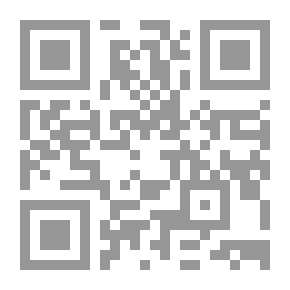 Qr Code Explanation Of Musnad Al-Shafi’i