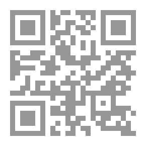 Qr Code The Elizabethan Stage (Vol 2 of 4)