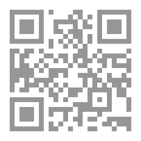 Qr Code فلسفة بناء القوة في المجتمعات المستضعفة