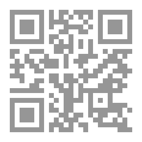 Qr Code Verb Rules