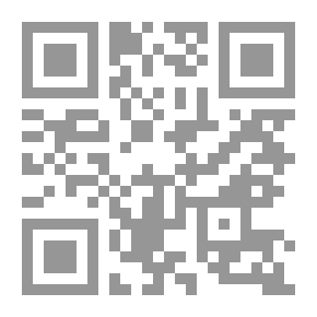 Qr Code International Treaties And The Mechanisms Of Their Settlement In National Law - A Comparative Study Within The Framework Of International And Constitutional Law