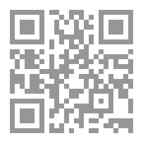Qr Code الغيث المدرار في صحيح كرامات الصحابة الأخيار