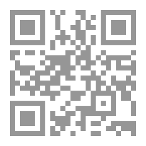Qr Code عصر حماس