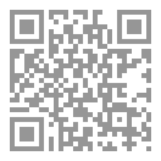 Qr Code أمطار رمادية- مسرحية