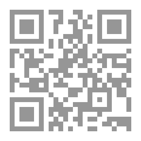 Qr Code General Administration Structuring Devices