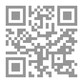 Qr Code Histoire Des Voyages De Scarmentado