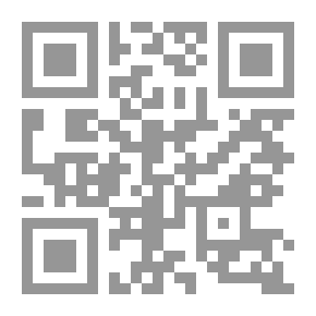 Qr Code The Three Friends