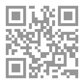 Qr Code تركيا - بين تحديات الداخل ورهانات الخارج