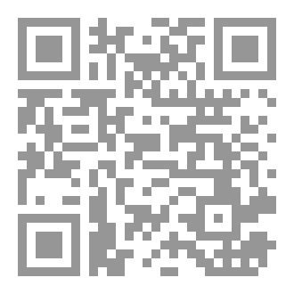 Qr Code خذوا حذركم