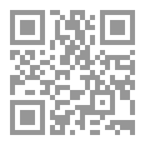 Qr Code النثر الخيالي في الأندلس في القرنين الخامس والسادس الهجريين