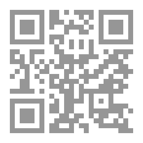 Qr Code التنس