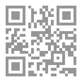 Qr Code رسائل تسالونيكي
