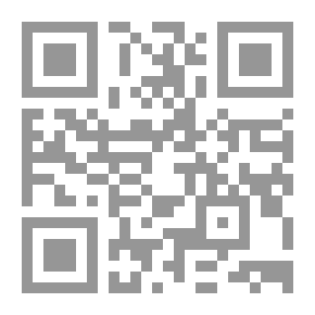 Qr Code الإعلان القضائي