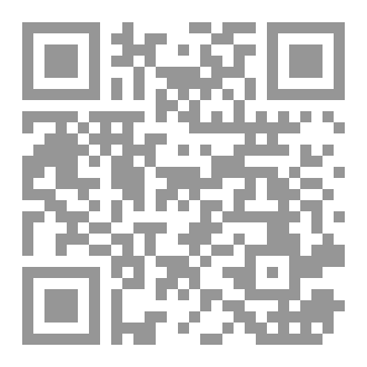Qr Code لعلَّها تصل