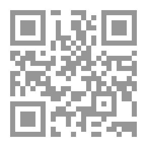 Qr Code الفتوى والواقع