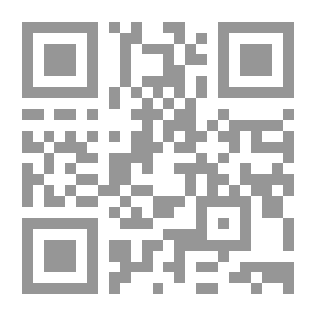 Qr Code أضواء جديدة على مؤسس الداهشية ومعجزاته الروحية