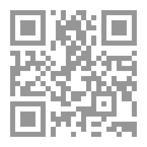Qr Code Majid's Surprise