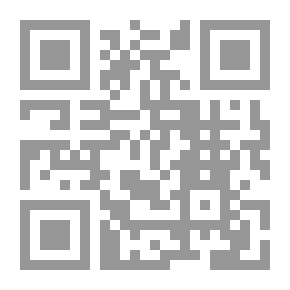 Qr Code مشكلات في طريق النهوض