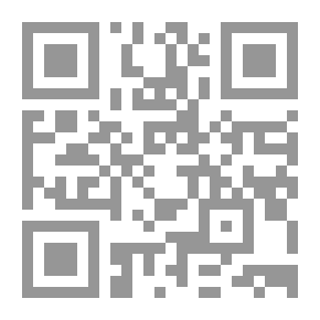 Qr Code Cash `the Fifth Generation Of Money`