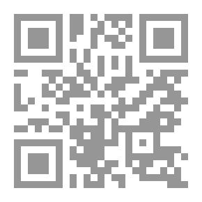 Qr Code الدفوع القانونية في جرائم السرقات في ضوء الفقه وأحكام القضاء