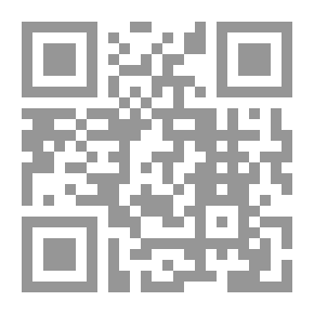 Qr Code رؤى الانقسام