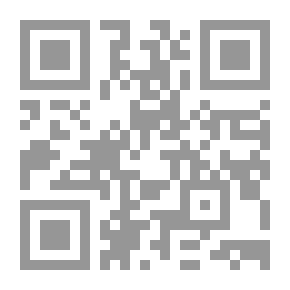 Qr Code من عيون القصة المصرية - مجلدات 1-3