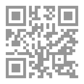 Qr Code دلالات التقديم والتأخير في القرآن الكريم `دراسة تحليلية`