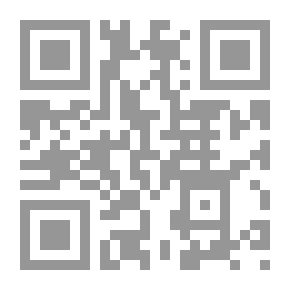 Qr Code بيت الأرواح