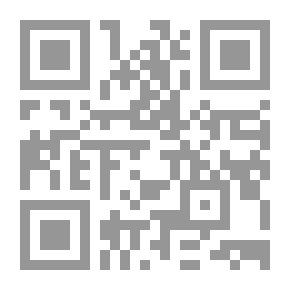 Qr Code A State Of Women In A Kingdom Of Women