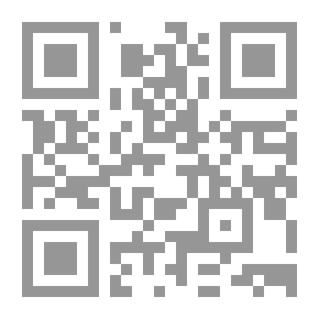 Qr Code العملية رقم 17