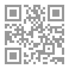 Qr Code أصول مراجعة الحسابات 1
