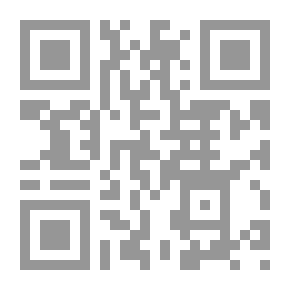 Qr Code The Archeology Of Muhammad Ibn Al-Hassan - Part Two