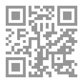 Qr Code رسائل لن تصل