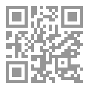 Qr Code مطالعة خامس اعدادي