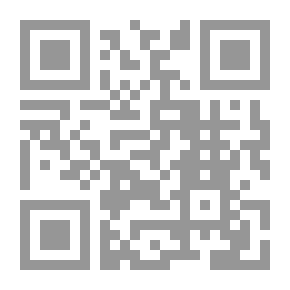 Qr Code المجلات الأدبية فى مصر من 1954 إلى 1981م