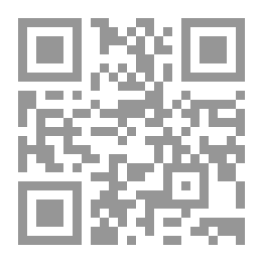 Qr Code الثاني من أغسطس