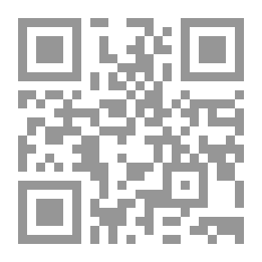 Qr Code تنزيه الأنبياء عما نسب إليهم حثالة الأغبياء