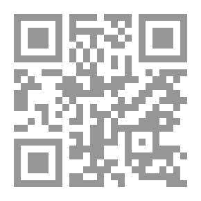 Qr Code ديوان ابن سينا