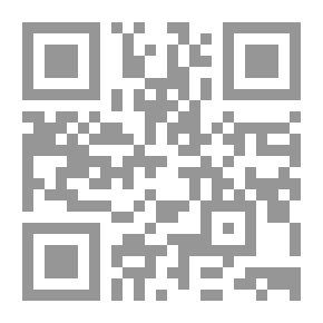 Qr Code تقويم العظام والخيول والتقييم الذاتي لأمراض الروماتيزم
