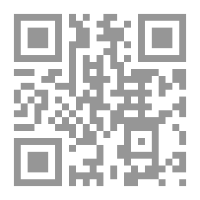 Qr Code شفرة العلاقات