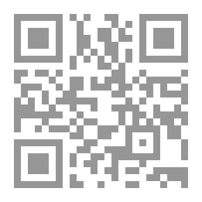 Qr Code رجال ونساء أنزل الله فيهم قرآنا - المجلد الثالث