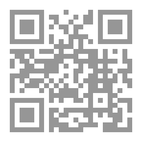 Qr Code تحديات الإصلاح والتنمية ؛ النظام الدولي والشرق الأوسط الكبير