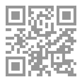 Qr Code المدخل الى دراسة الأدب العربي في العصرين المملوكي والعثماني