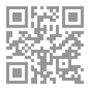 Qr Code أواه لهذه المعمورة