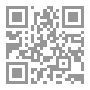 Qr Code Eheglück: Roman