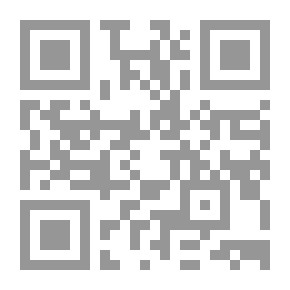 Qr Code عوالم روائية