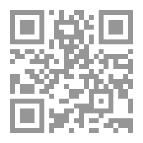 Qr Code القرد في عين أمه غزال