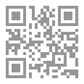 Qr Code Play And Learn With Letters Level Two